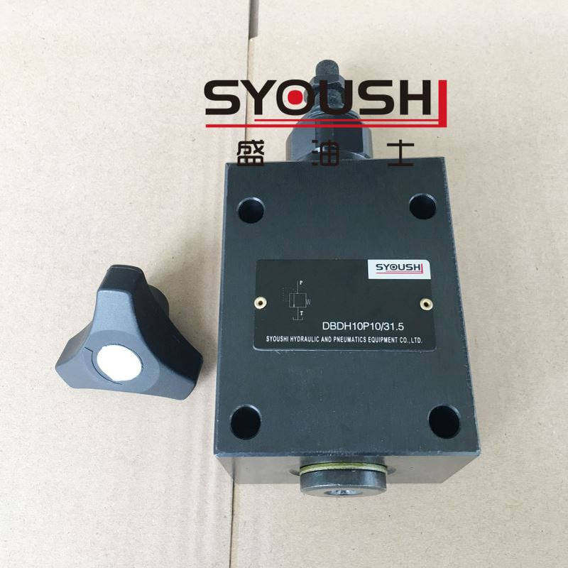 直动式溢流阀DBDH10P10B/50,DBDH10P10B/400,DBDH10P-10/10