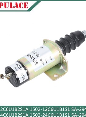 熄火器1502-12/24C6U1B2S1A 1502-12/24C6U1B1S1 SA-2944-T-12/24