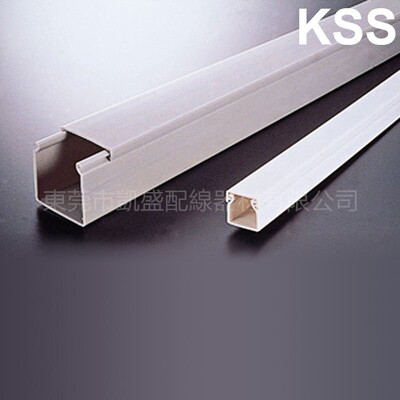 全新 KSS SD-4040 絕緣PVC配線槽（密封式）W40*H40mm 一根2m