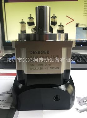 3弧分伺服减速机/3弧分行星减速机/食品机械用减速机