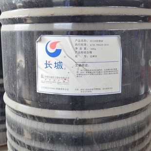 厂家直发防锈油剂 长城R5126黑色金属封存防锈薄层防锈油