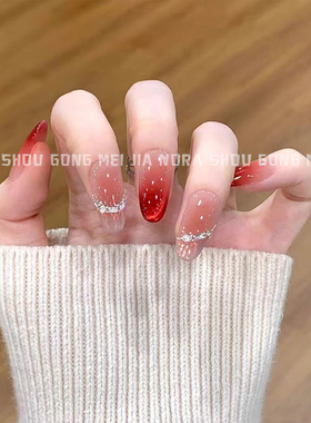 776人正在抢购巨显白红宝石美甲