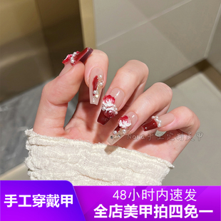 新年战甲高级感穿戴美甲手工定制成品持久红色显白中长款假指甲贴