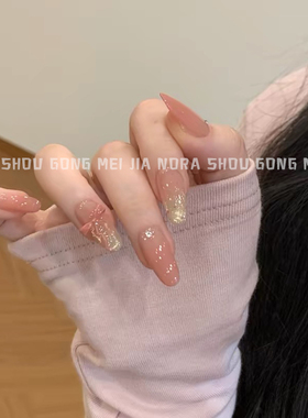 高级感水光猫眼裸色蝴蝶结穿戴美甲手工定制波点俏皮中长款指甲贴