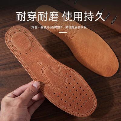 防硌脚硬鞋垫不变形修复塌陷皮鞋硬底休闲鞋内格子修补填充中底板