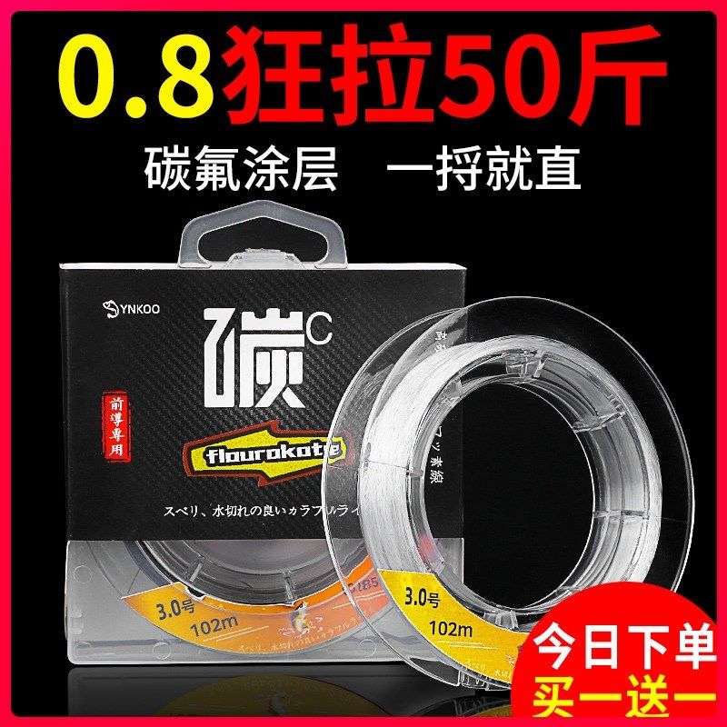 奥嘉威瓷汤盘陶瓷分格三圆形纯色