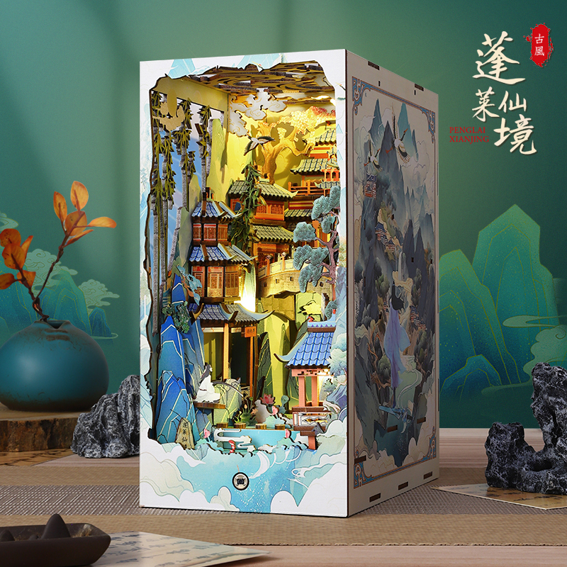 巧乐星中国风拼装书立模型