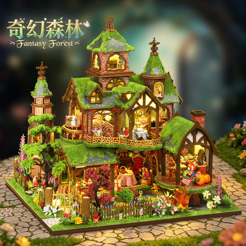 奇幻森林diy小屋微缩场景模型