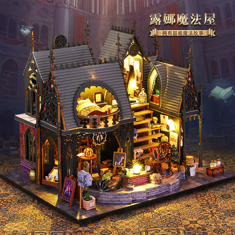 木质手工模型创意礼物