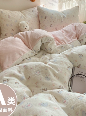 日式纯棉床上四件套全棉母婴级床单被套罩裸睡舒服单人宿舍三件套