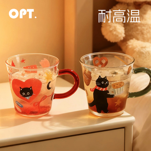 OPT耐高温玻璃马克杯高硼硅透明牛奶杯咖啡杯微波加热带把手水杯