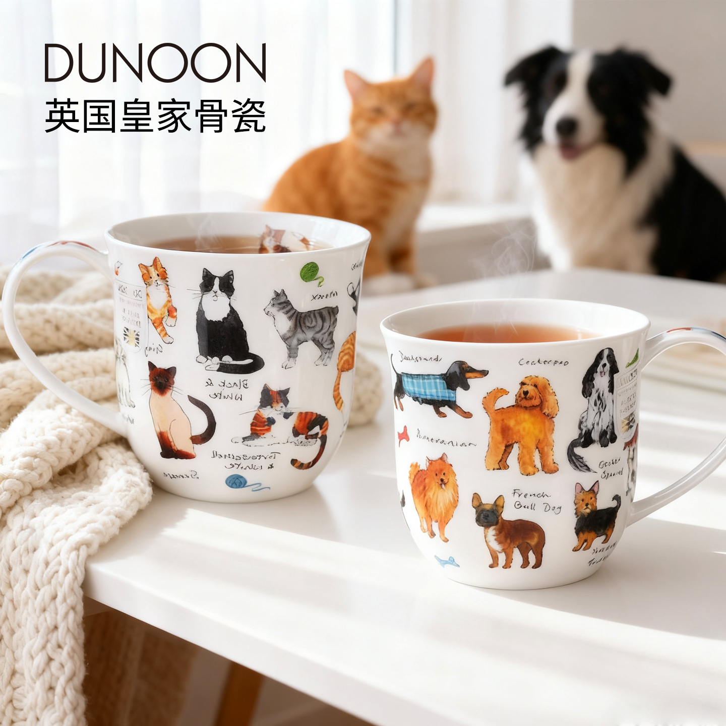英国DUNOON丹侬骨瓷马克杯猫咪狗狗图鉴陶瓷杯可爱下午茶咖啡杯