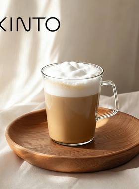 日本kinto Cast设计师款玻璃高硼硅玻璃杯咖啡杯碟日式陶瓷马克杯