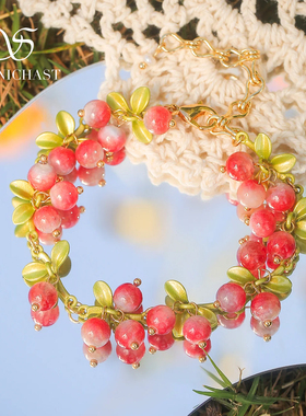 selenichast桃粉醋栗浆果手链女款18k金小众轻奢首饰圣诞礼物