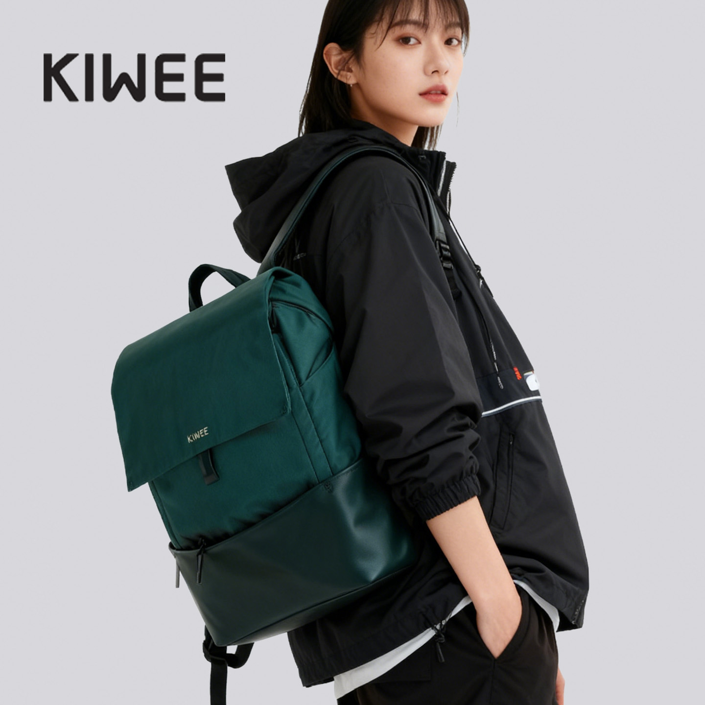 kiwee未行双肩包女上班通勤电脑包16英寸笔记本背包新款旅行背包