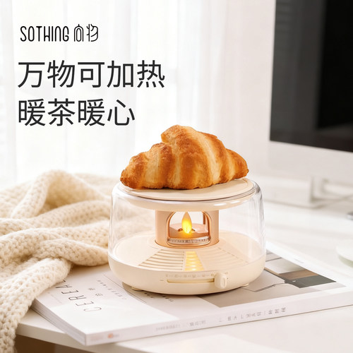 原创精美礼盒 持续恒温 万物皆可暖