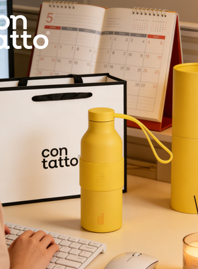 contatto吸管双饮不锈钢保温杯女款喝水杯子女生高颜值圣诞礼物