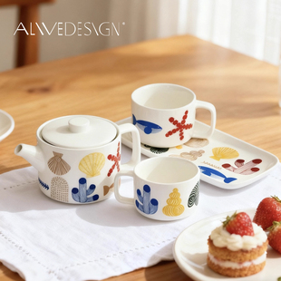 芬兰Alive深海陶瓷杯子高级感精致茶具套装 家用菜盘饭碗乔迁礼物