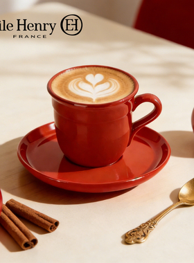法国Emile Henry陶瓷红色马克杯咖啡杯子耐高温烘焙水杯新年礼物