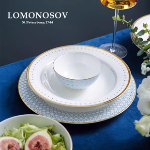 STAR家用菜碗盘甜品盘深盘生日礼物 俄皇LOMONOSOV骨瓷餐具套装