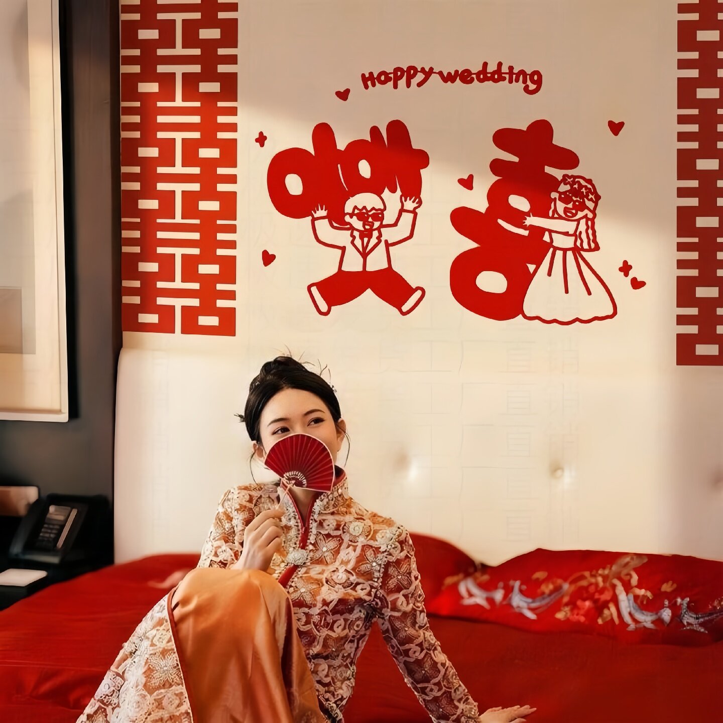 婚房布置衣柜窗户喜字贴