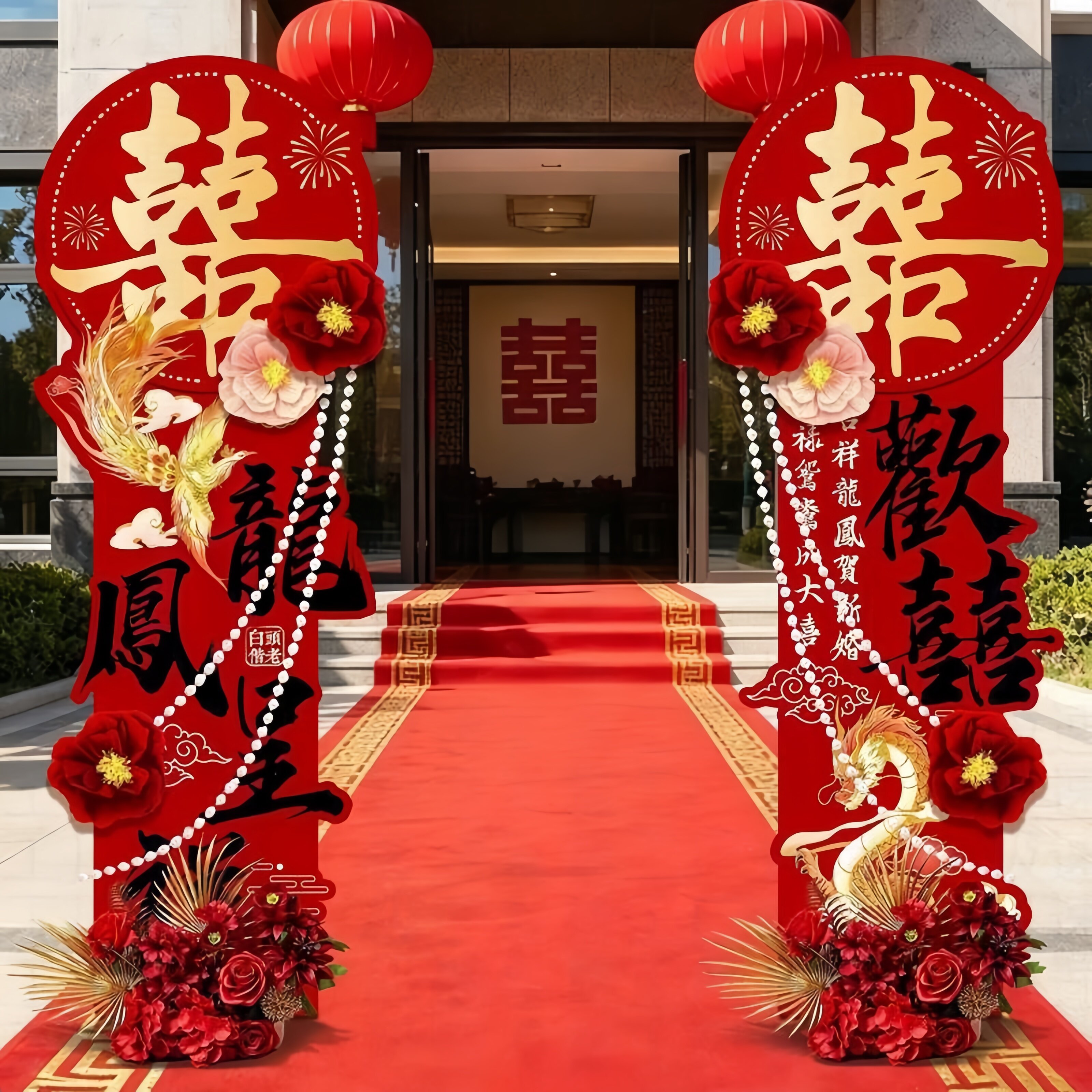 结婚拱门婚礼大门口迎宾立柱路引