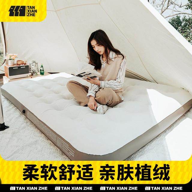 探险者轻便充气床垫帐篷充气床垫便携式睡垫野营露营快速冲气垫床,户外/登山/野营/旅行用品,充气床,淘宝优惠券,粉丝福利购,淘宝优惠卷