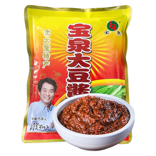 宝泉东北大酱黄豆大酱黄豆酱无添加农家正宗大豆酱商用熟豆瓣蘸酱