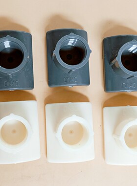 DN50/40 ABS/PVC 曝气头曝气器马鞍座连接接嘴 弧形代三通6分内丝