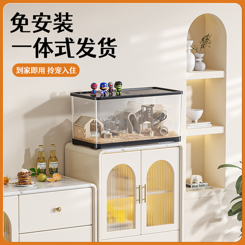 仓鼠笼子便宜大的超大别墅豪华塑料仓鼠用品大全金丝熊花枝鼠造景