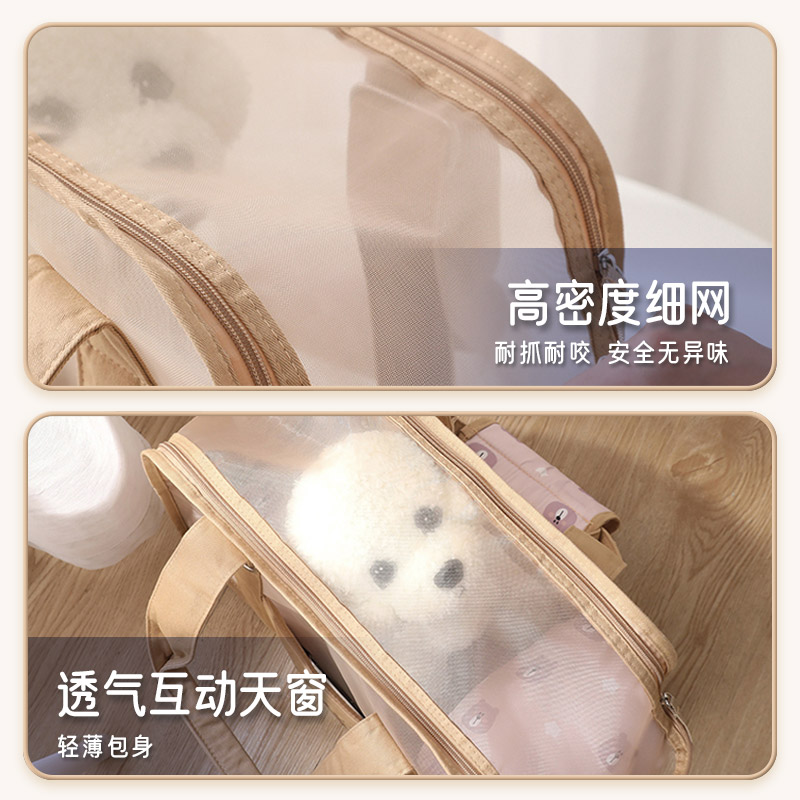 宠物外出包猫包小体狗外出便携包兔子外带包斜挎狗狗大容量遛狗包
