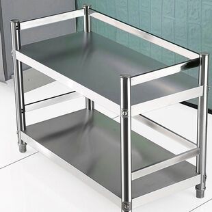 不锈钢厨房置物架落地式两层多功能带围栏收纳加厚调料储物架子