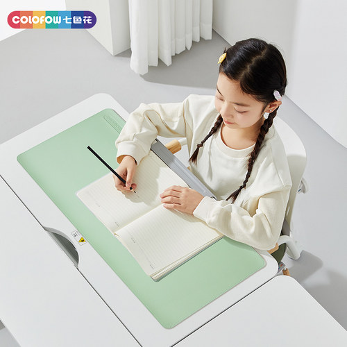 科学护眼学习桌垫七色花