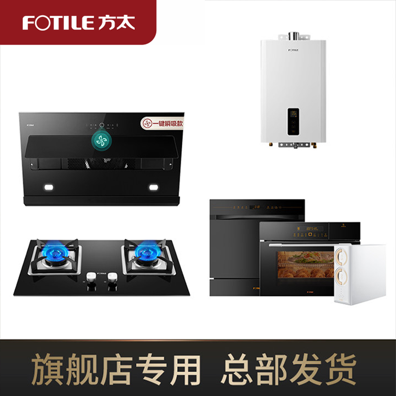【宁波总部发货】旗舰店未上架产品链接 拍前请确认