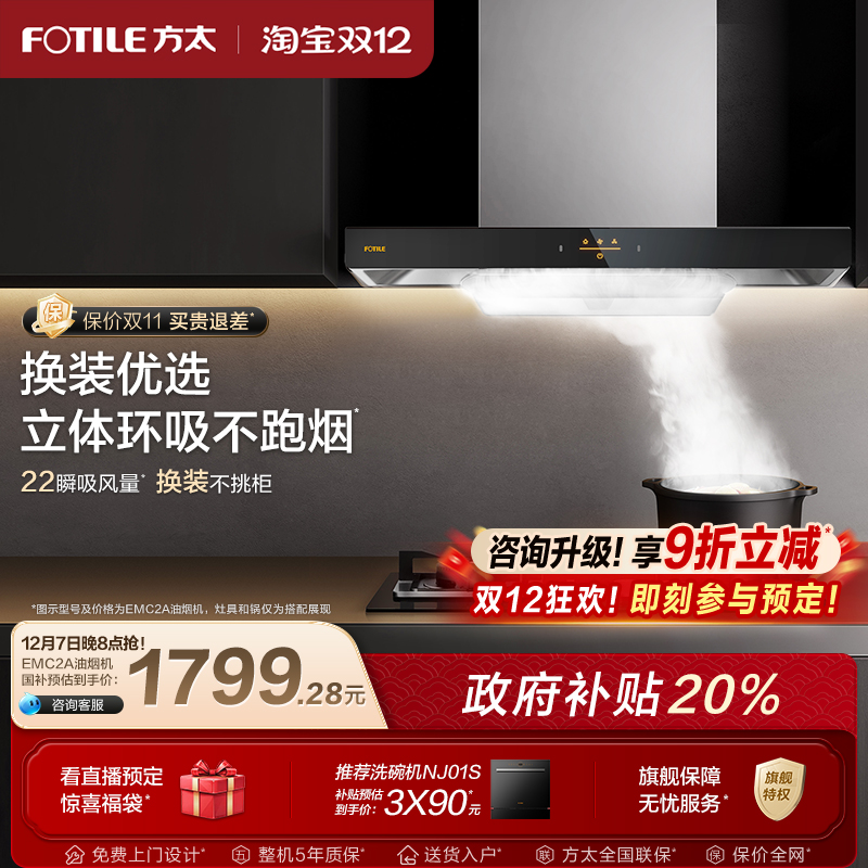 ̫̻߹ٷ콢 1999.2Ԫ()