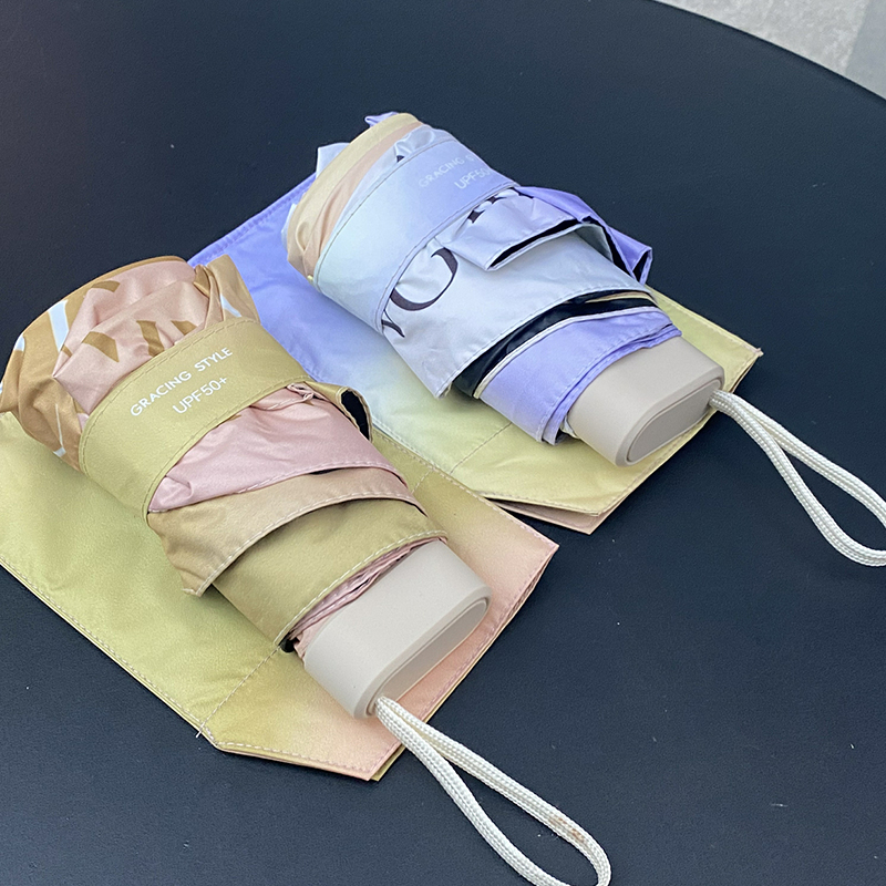 歌瑞森遮阳伞防晒晴雨两用