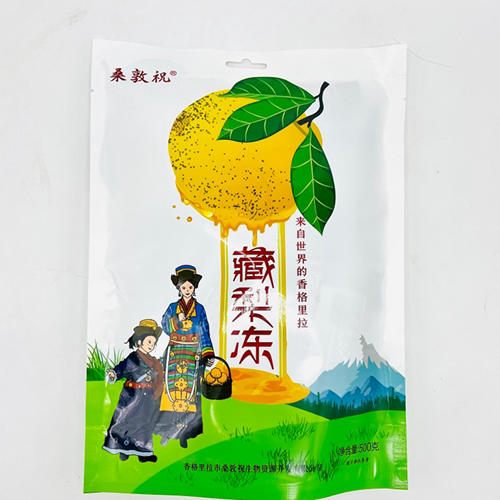 来自香格里拉的桑顿祝梨四季清凉