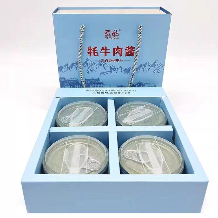 云商汇香格里拉特产高原牦牛肉酱150g*4罐 精美礼盒