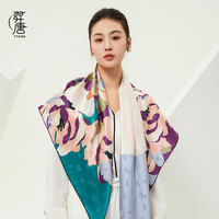 羿唐原創(chuàng)設(shè)計手工精卷邊真絲方巾
