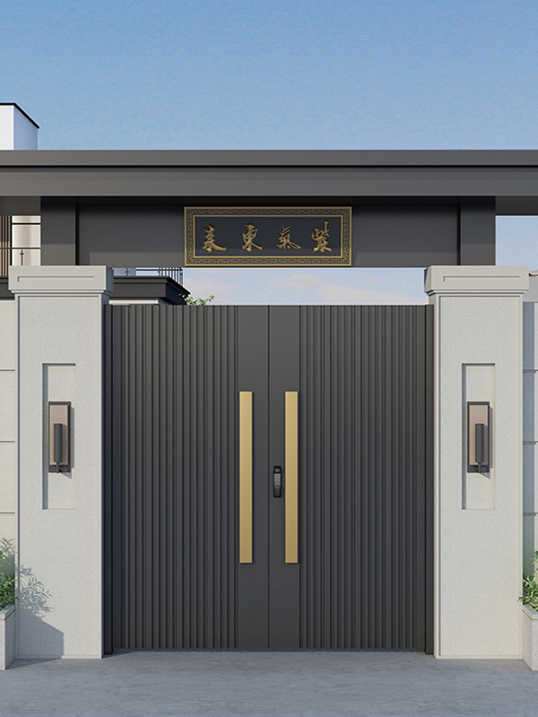 中式庭院门铝合金院子大门花园别墅户外单双开门院门围墙电动铁门