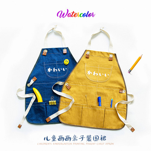 鞍小二日式亲子儿童罩衣