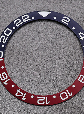 代用劳力士GMT格林尼治型百事陶瓷深色红蓝圈38mm刻度圈手表配件