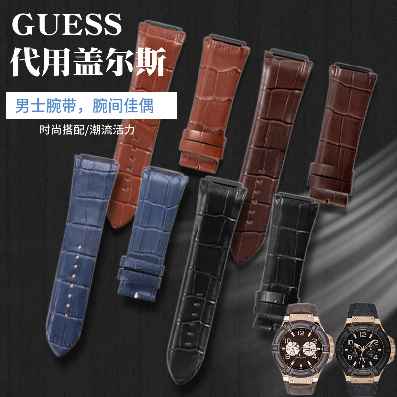 专用接口真皮手表带凸22mm