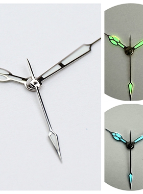 NH35机芯指针手表配件改装表针银色绿夜光冰蓝光适合NH36NH34机芯