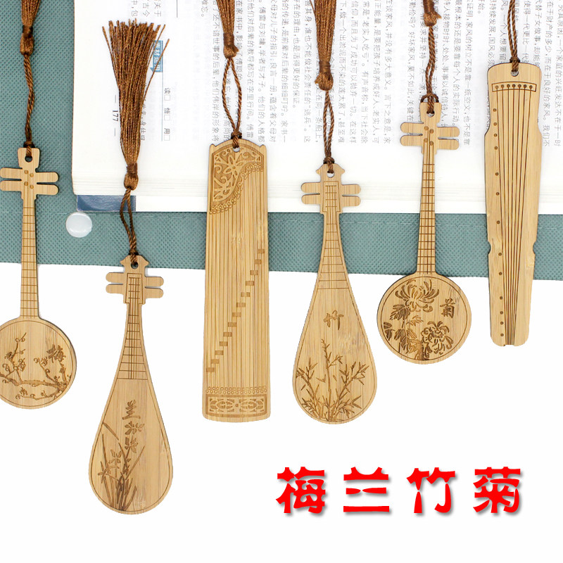 竹书签梅兰竹菊古筝古琴阮琵琶古典中国风古代乐器创意流苏小礼物