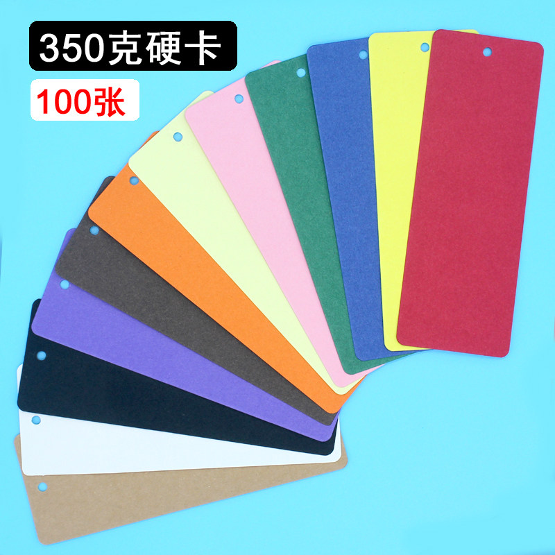 纸质彩色书签100张60张空白牛皮纸手工DIY创意中国风古风手绘卡