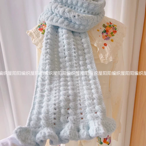 Плетеный кремовый шарф ручной работы, демисезонный набор материалов, крючок для вязания, связать своими руками, подарок на день рождения