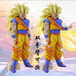 七龙珠手办 超三悟空魔改 重涂贝吉塔 超级赛亚人 动漫龙珠超模型