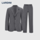 LARDINI意大利进口羊毛混纺千鸟格纹无里布微弹商务通勤西服套装