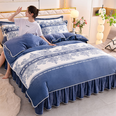 牛奶绒四件套AURUMIGO/奥瑞米